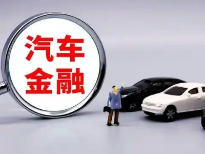 香泉押车贷款不是本人可以么?