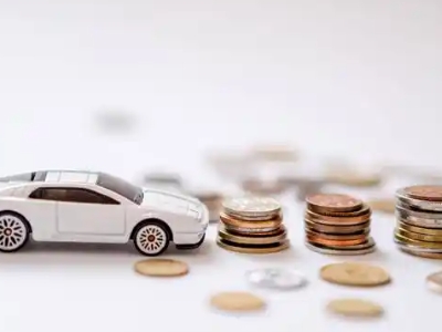 关于香泉正规车贷办理不能忽视的几个问题