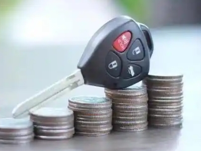 香泉汽车抵押贷款需要些什么条件?