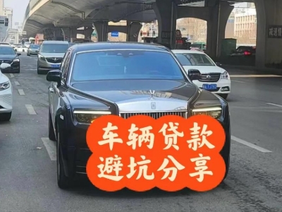 香泉汽车抵押贷款中押本不押车贷款需要什么材料?