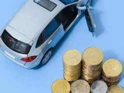 香泉车辆抵押贷款的产品对比和选择解析